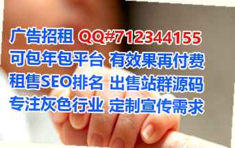 铜陵生子安装工程门市部
